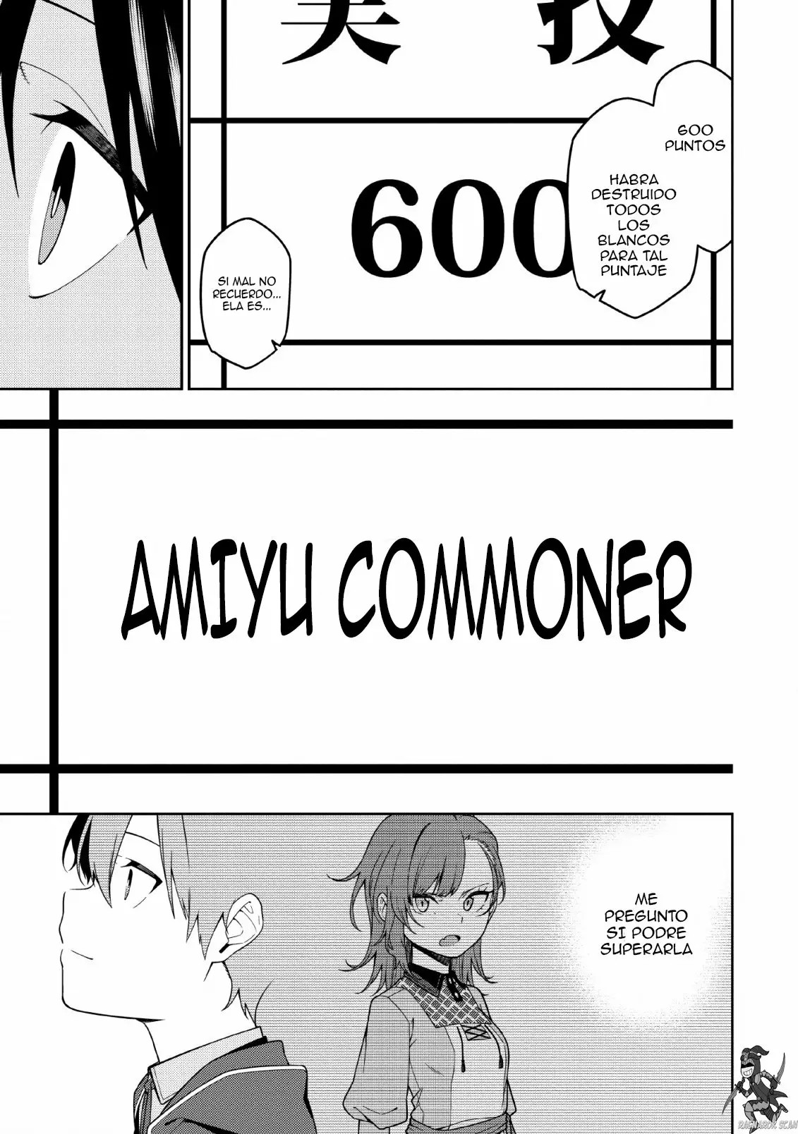 Saikyou Onmyouji no Isekai Tenseiki ~Geboku no Youkaidomo ni Kurabete Monster ga Yowai Sugirundaga~ Vol. 1 Ch. 3 第4页