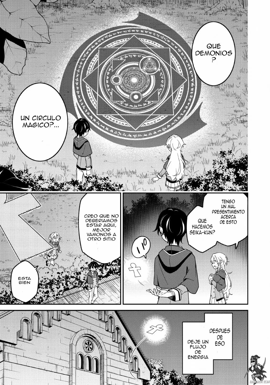 Saikyou Onmyouji no Isekai Tenseiki ~Geboku no Youkaidomo ni Kurabete Monster ga Yowai Sugirundaga~ Vol. 1 Ch. 3 第6页