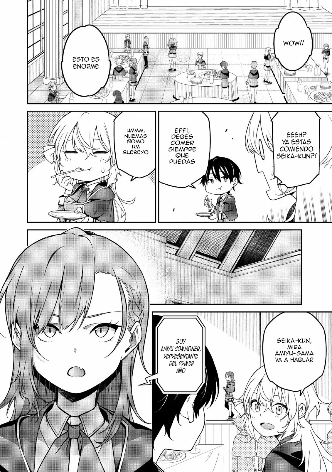 Saikyou Onmyouji no Isekai Tenseiki ~Geboku no Youkaidomo ni Kurabete Monster ga Yowai Sugirundaga~ Vol. 1 Ch. 3 第7页