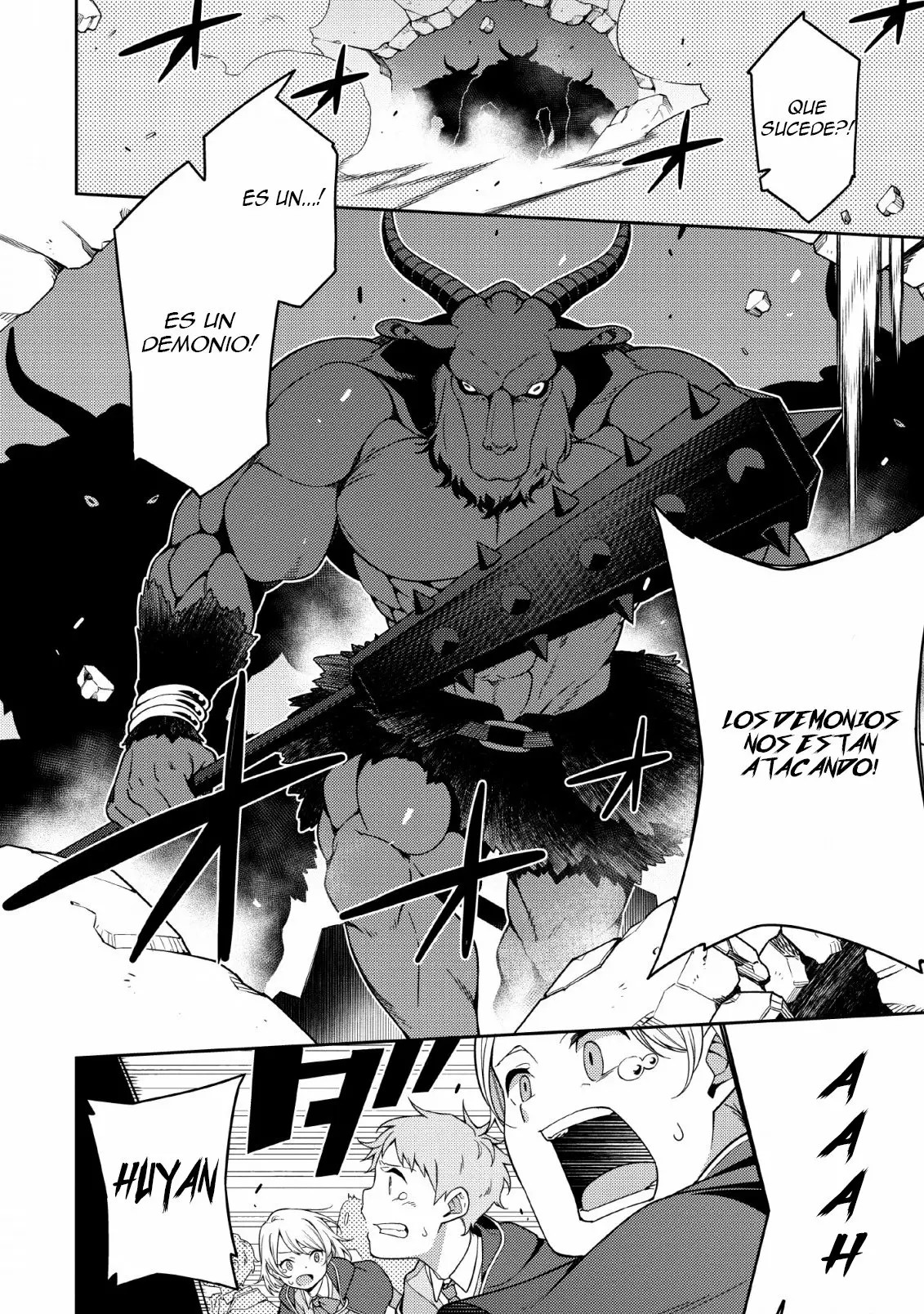 Saikyou Onmyouji no Isekai Tenseiki ~Geboku no Youkaidomo ni Kurabete Monster ga Yowai Sugirundaga~ Vol. 1 Ch. 3 第9页