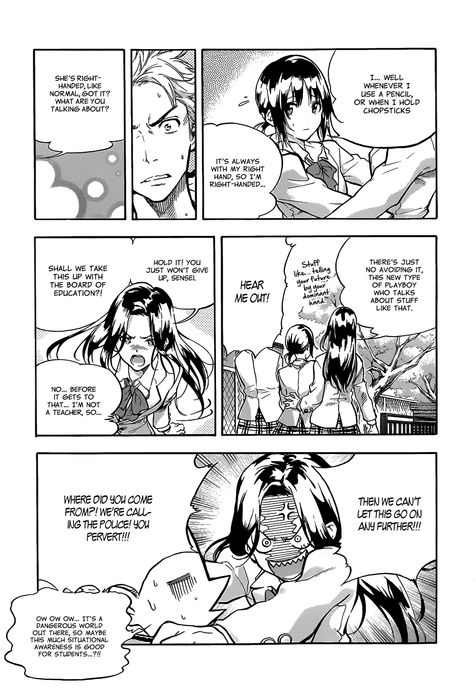 Hanebado! 1st Rally: This Is My Childhood Friend Ayano Hanesaki 第27页