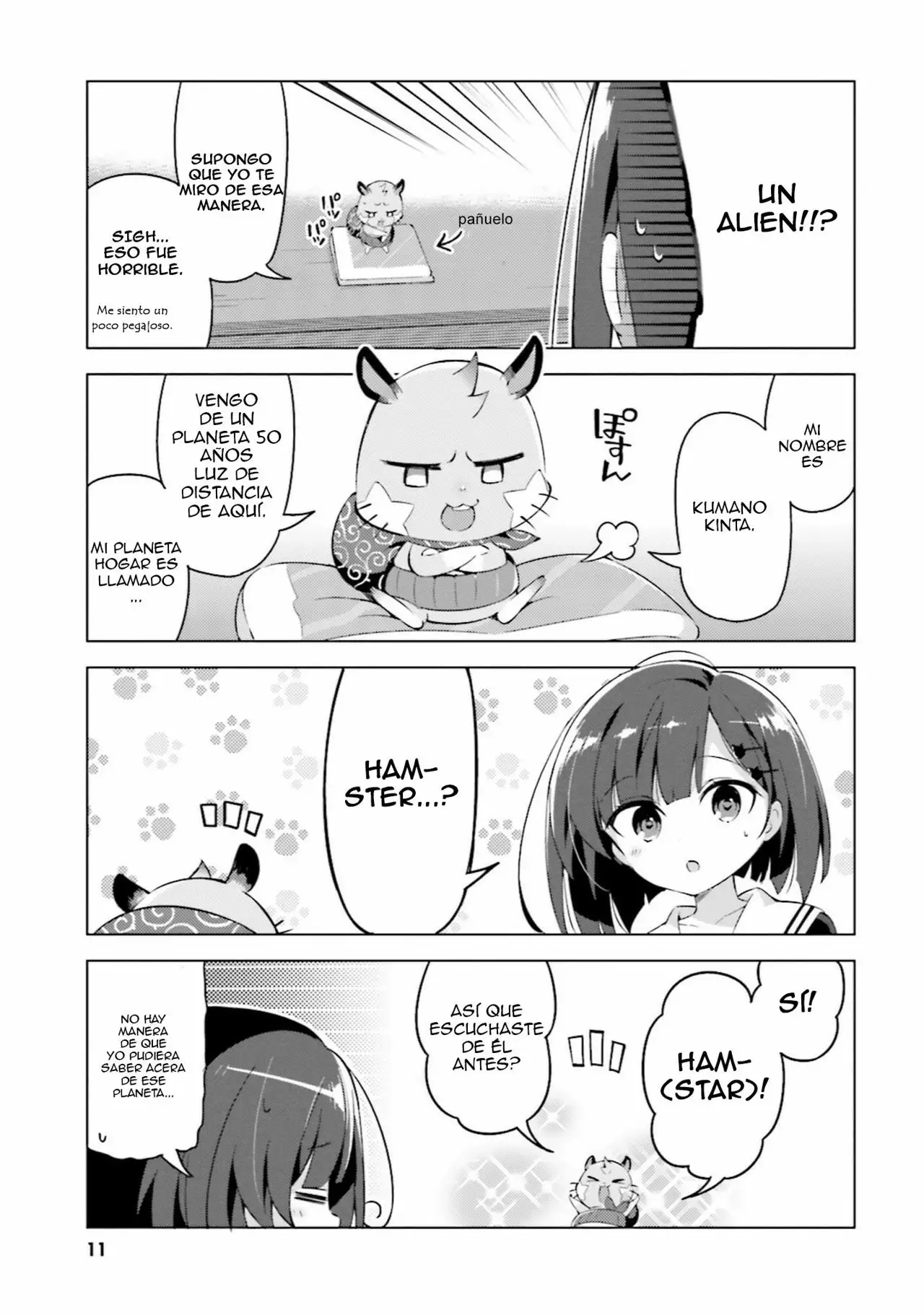Kuro-chan Chi no Oshiire ga Tsukaenai Riyuu Vol. 1 Ch. 1 第11页