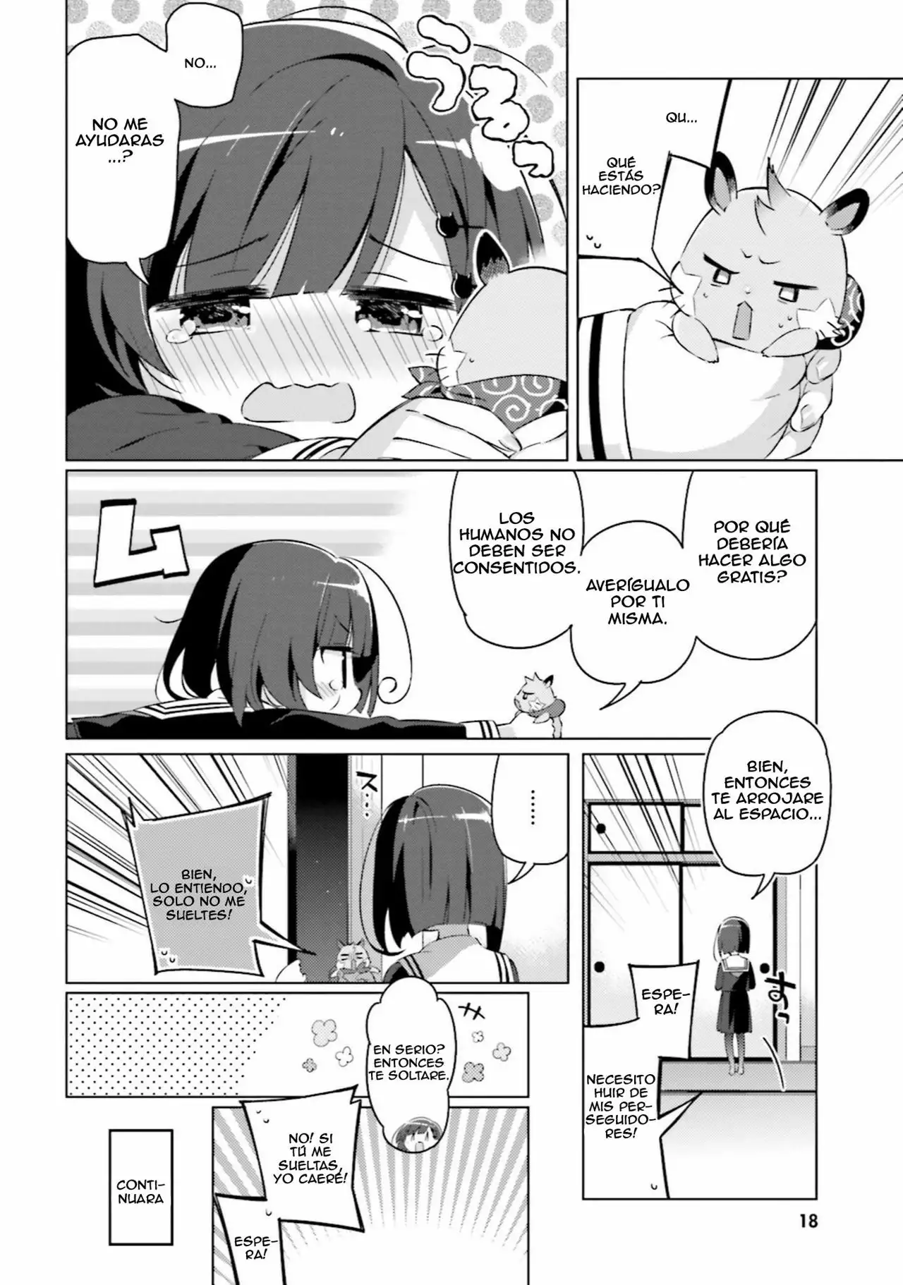 Kuro-chan Chi no Oshiire ga Tsukaenai Riyuu Vol. 1 Ch. 1 第18页