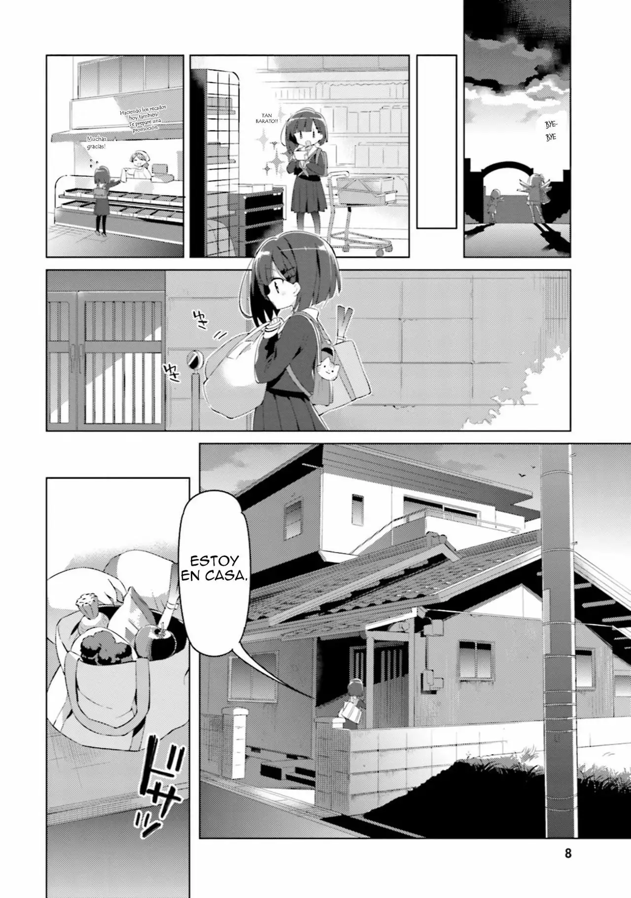 Kuro-chan Chi no Oshiire ga Tsukaenai Riyuu Vol. 1 Ch. 1 第8页