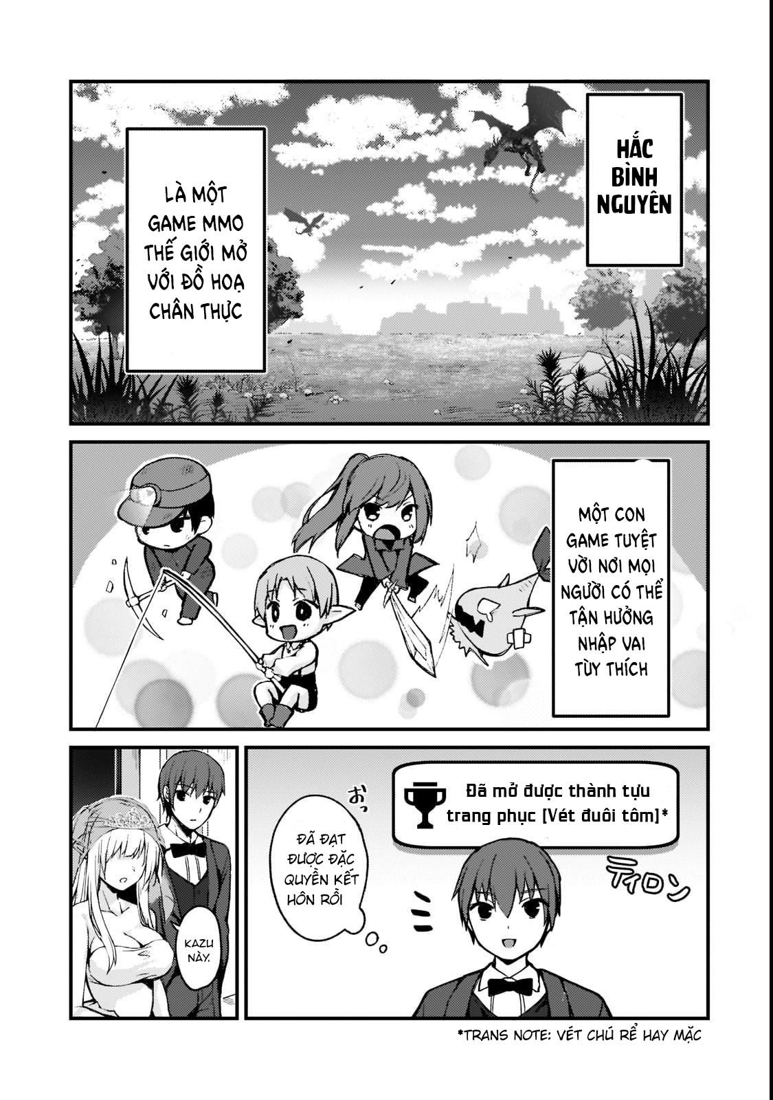 Netoge no Yome ga Ninki Idol datta: Cool kei no Kanojo wa Genjitsu demo Yome no Tsumori de Iru 第6页