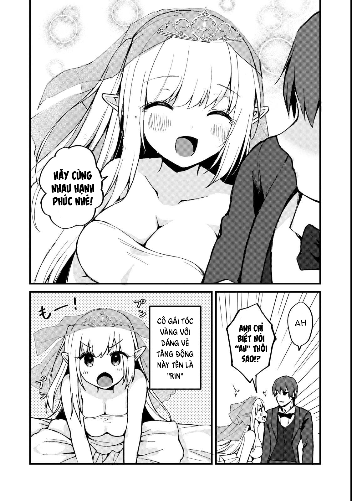Netoge no Yome ga Ninki Idol datta: Cool kei no Kanojo wa Genjitsu demo Yome no Tsumori de Iru 第7页