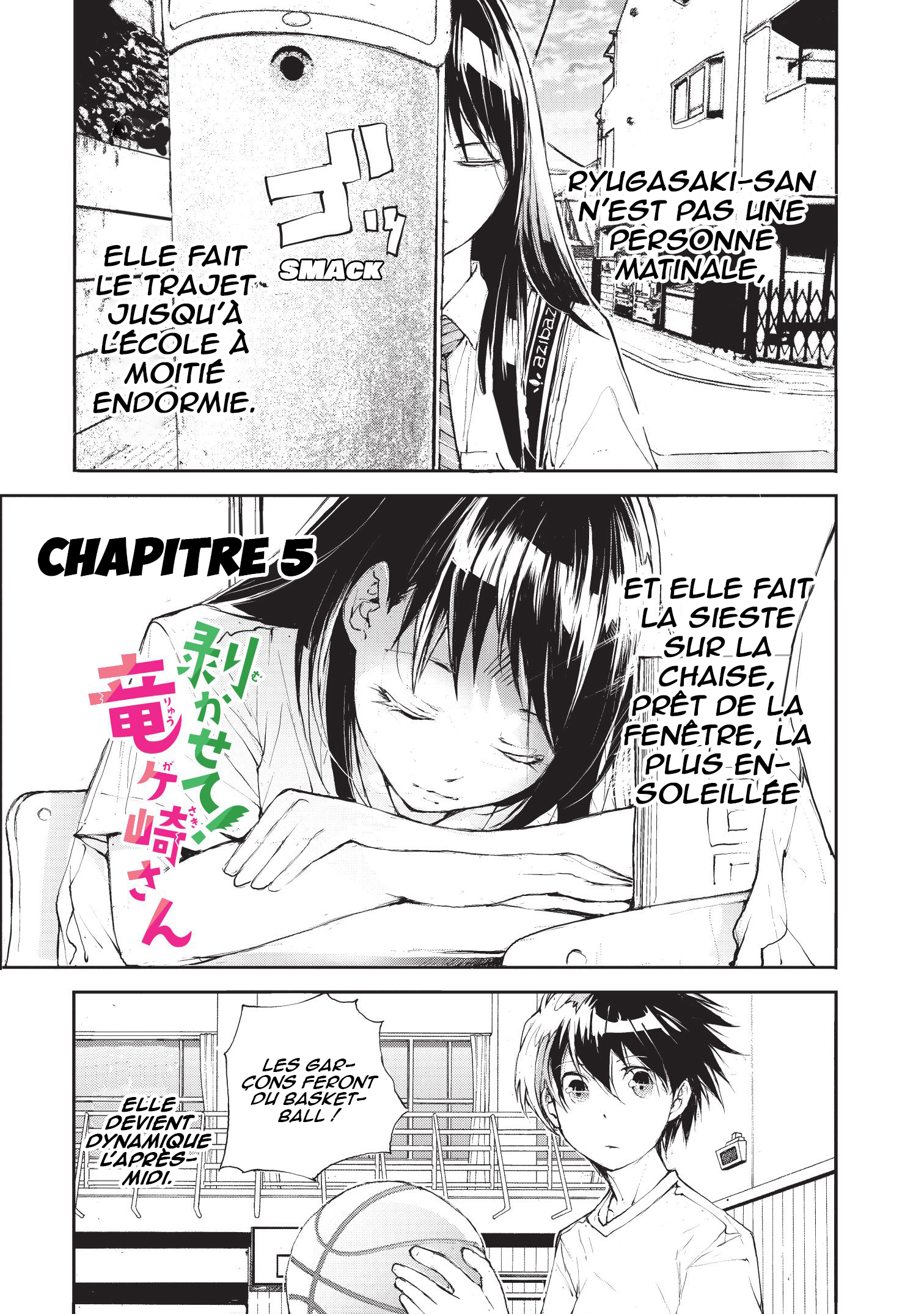 Mukasete! Ryuugasaki-san Vol. 1 Ch. 5 第3页