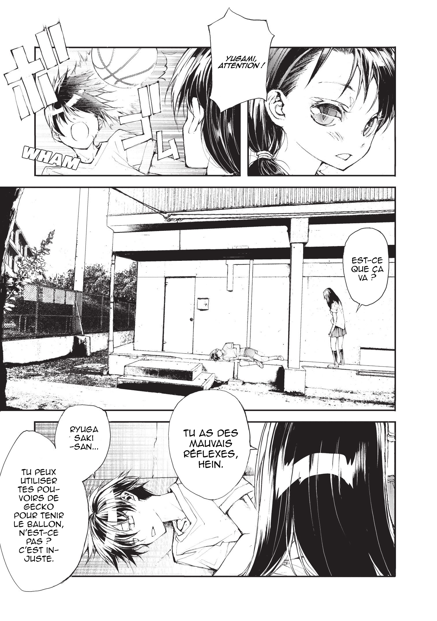 Mukasete! Ryuugasaki-san Vol. 1 Ch. 5 第5页