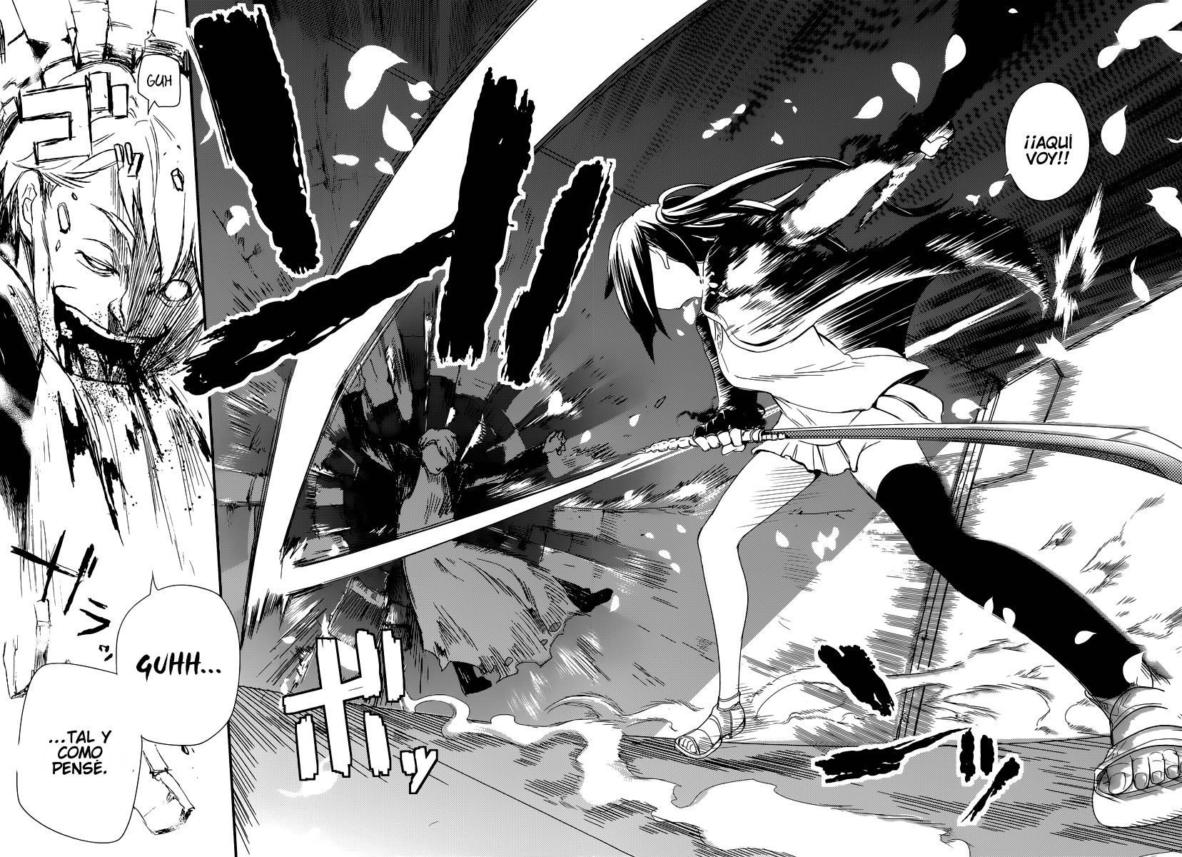 Reincarnation no Kaben Aquellos Que Dispersan Petalos 第55页