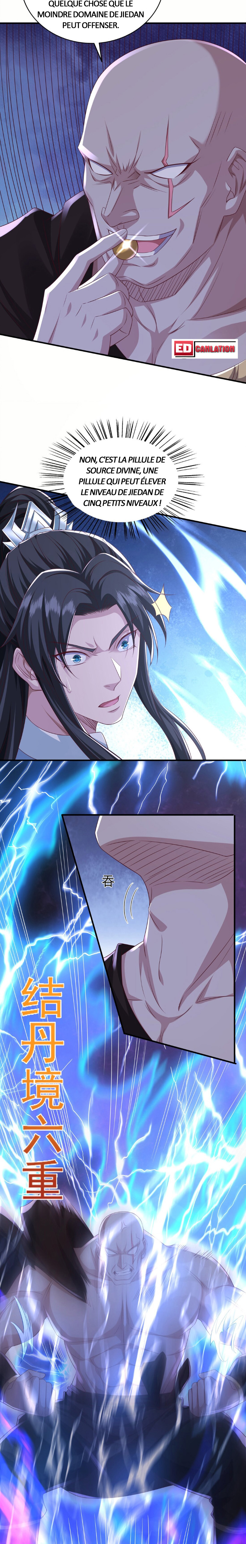 I Upgrade by Rewarding Apprentices Ch. 4 第4页