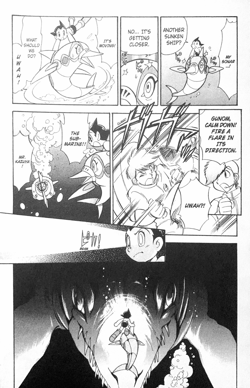 Astro Boy 2003 Deep Sea Secret 第18页