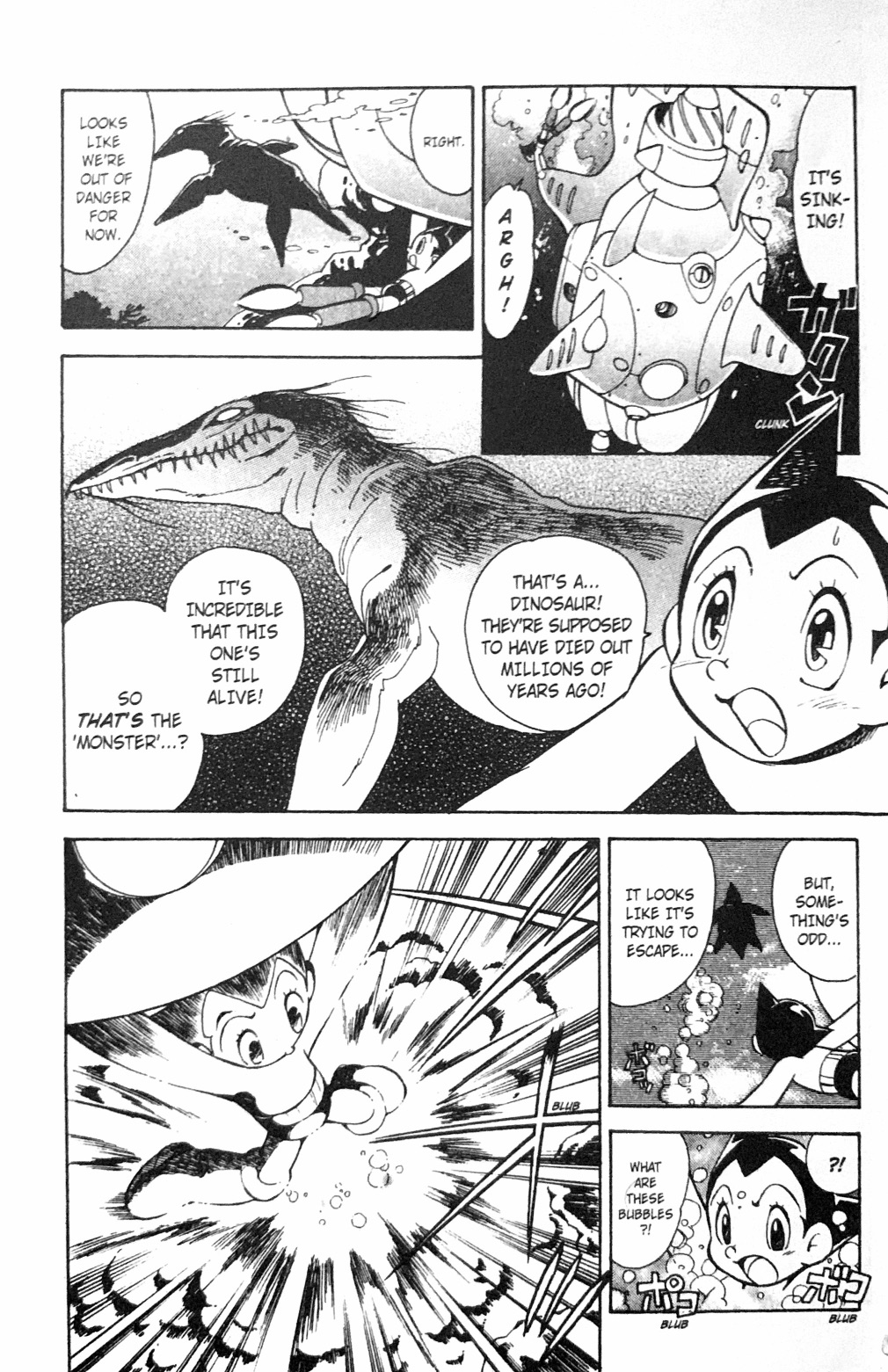 Astro Boy 2003 Deep Sea Secret 第21页
