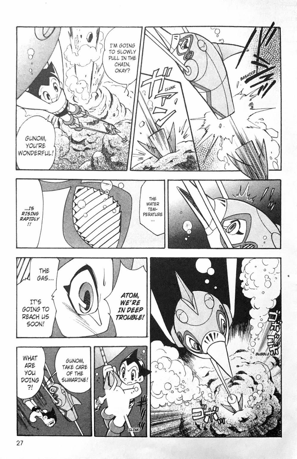 Astro Boy 2003 Deep Sea Secret 第27页