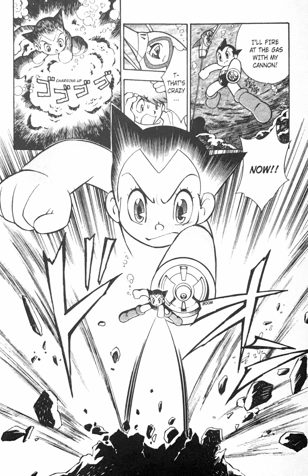 Astro Boy 2003 Deep Sea Secret 第28页