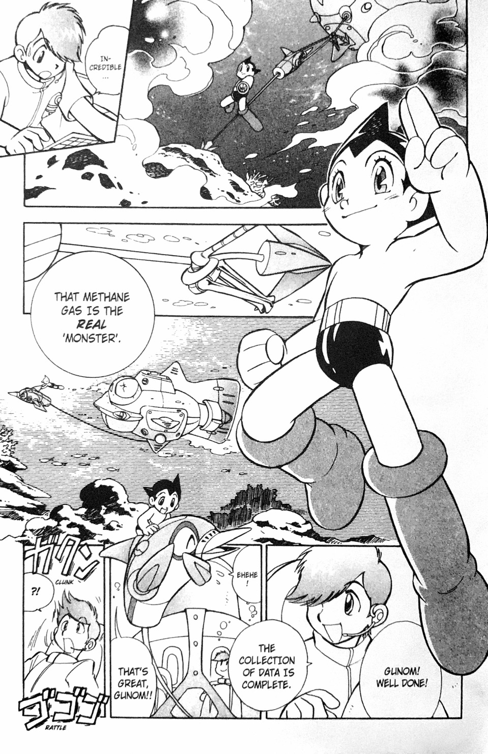 Astro Boy 2003 Deep Sea Secret 第29页