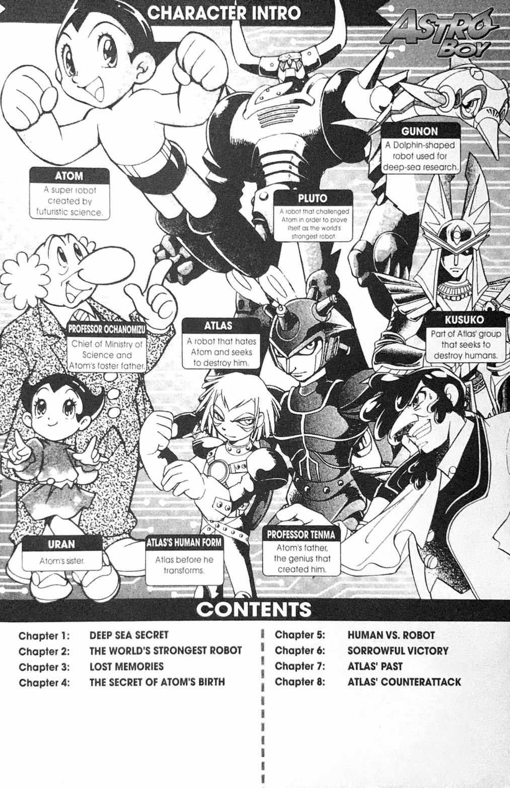 Astro Boy 2003 Deep Sea Secret 第4页