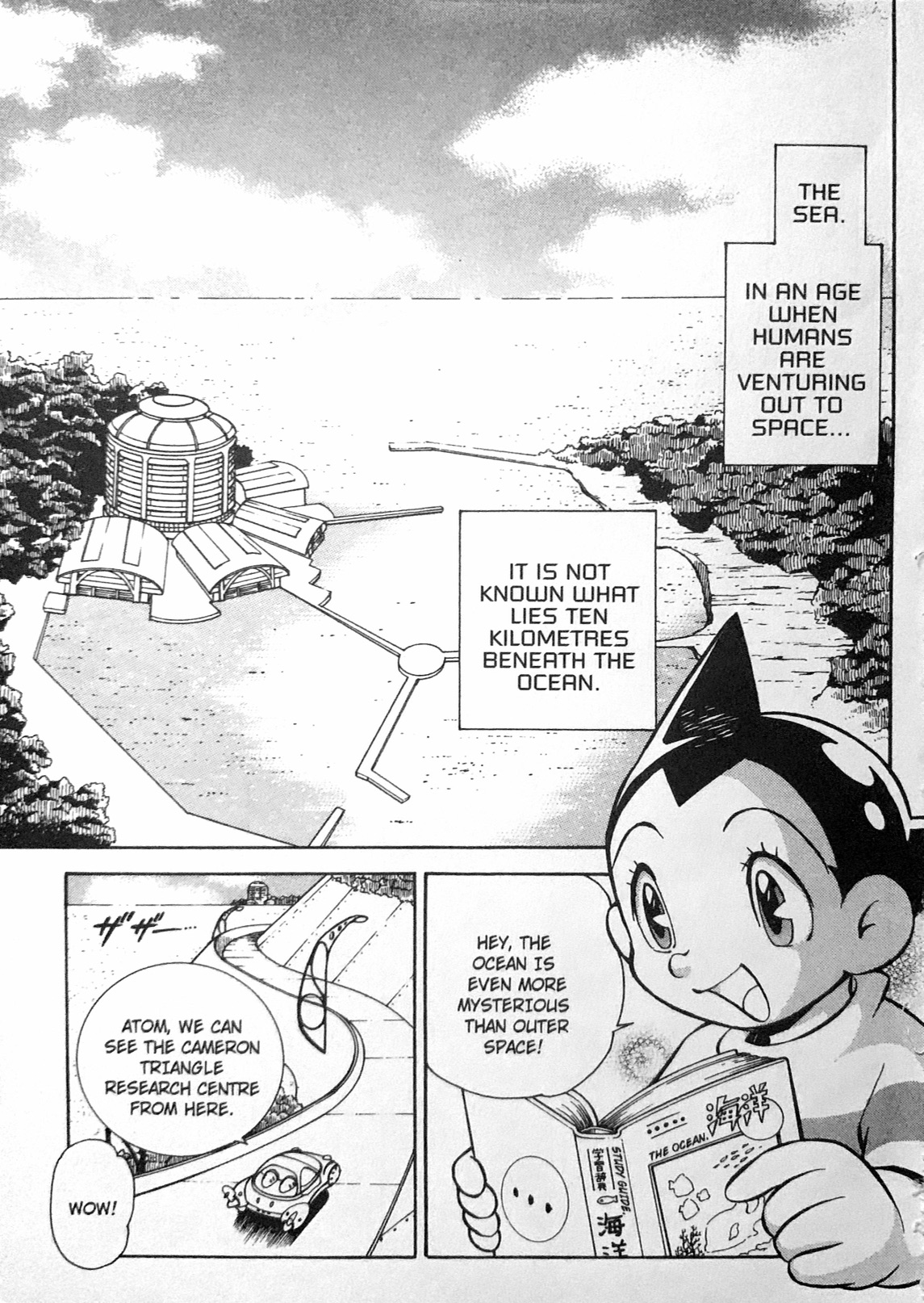 Astro Boy 2003 Deep Sea Secret 第7页