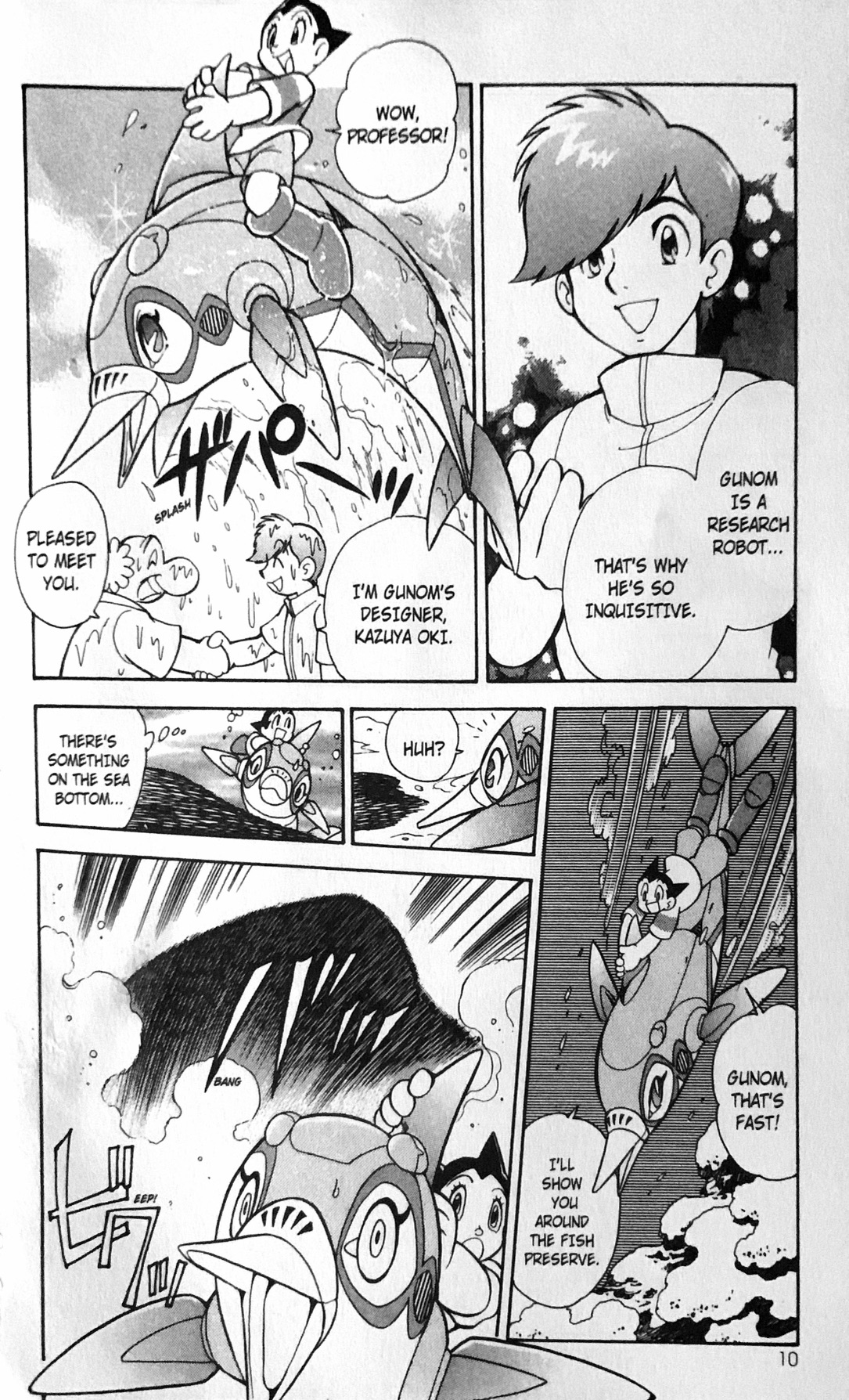 Astro Boy 2003 Deep Sea Secret 第10页