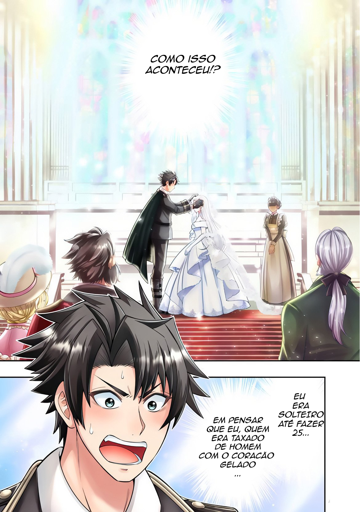 Rinkoku kara Kita Yome ga Kawaisugite Doushiyou A Noiva do País Vizinho é Muito Fofa, O Que Eu Faço? 第1页