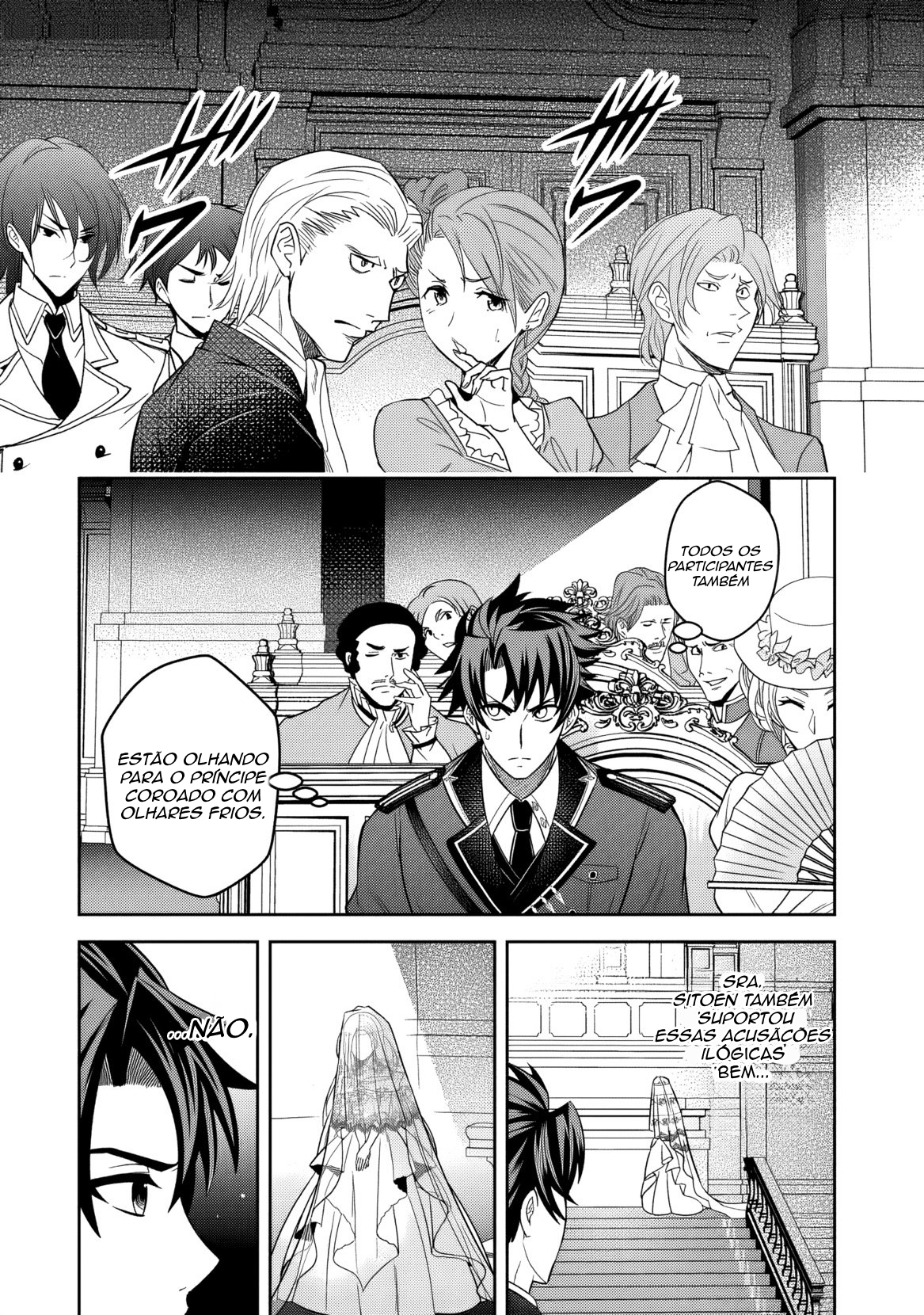 Rinkoku kara Kita Yome ga Kawaisugite Doushiyou A Noiva do País Vizinho é Muito Fofa, O Que Eu Faço? 第20页