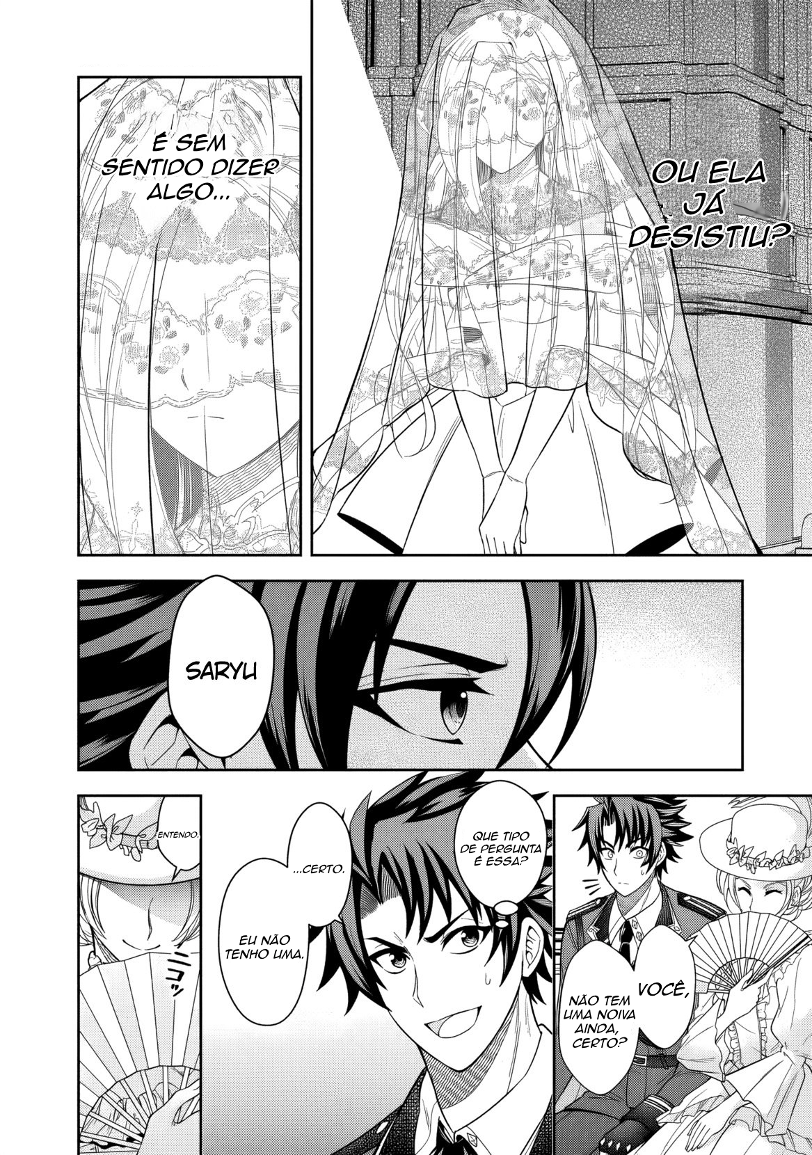 Rinkoku kara Kita Yome ga Kawaisugite Doushiyou A Noiva do País Vizinho é Muito Fofa, O Que Eu Faço? 第21页