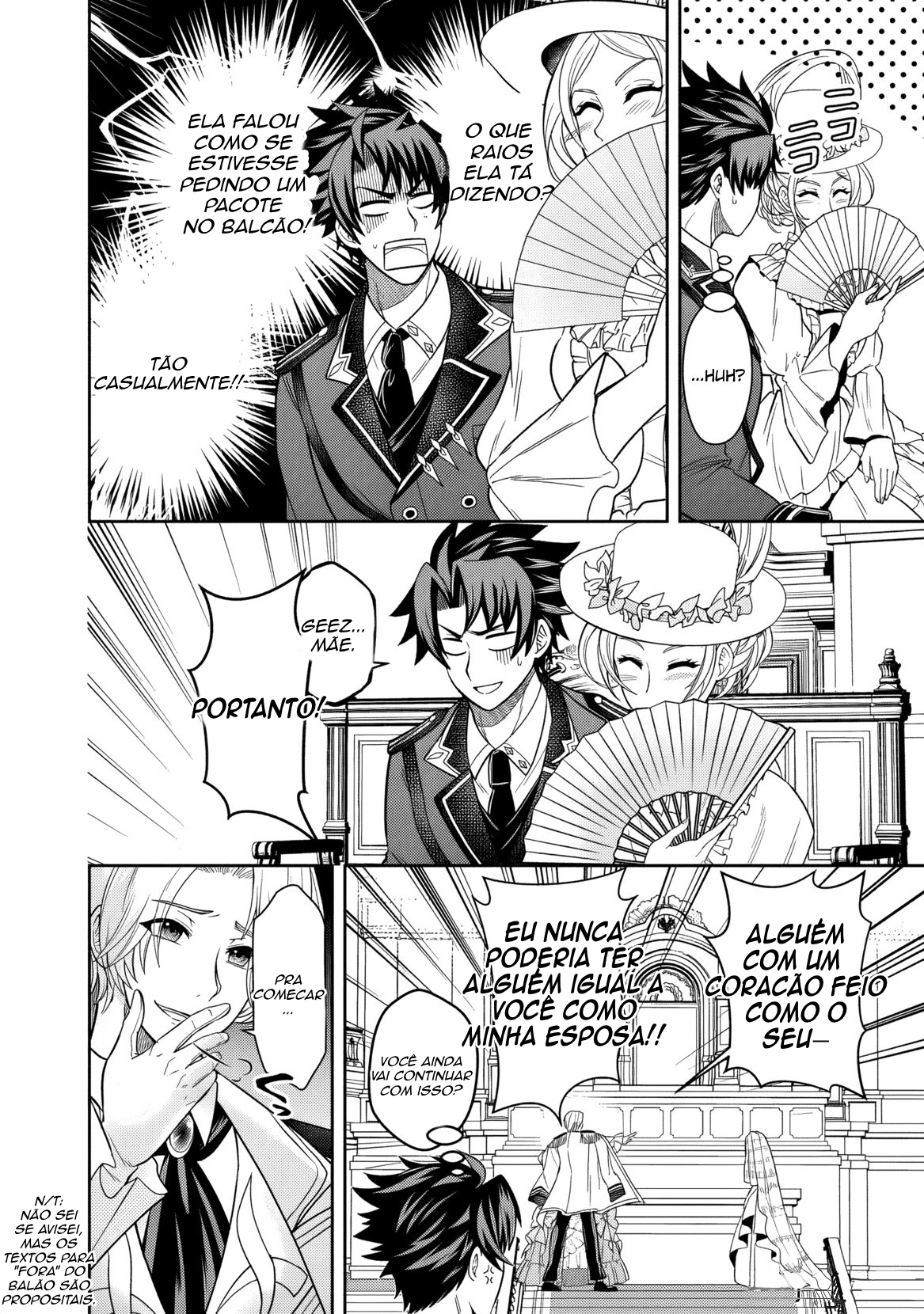 Rinkoku kara Kita Yome ga Kawaisugite Doushiyou A Noiva do País Vizinho é Muito Fofa, O Que Eu Faço? 第23页