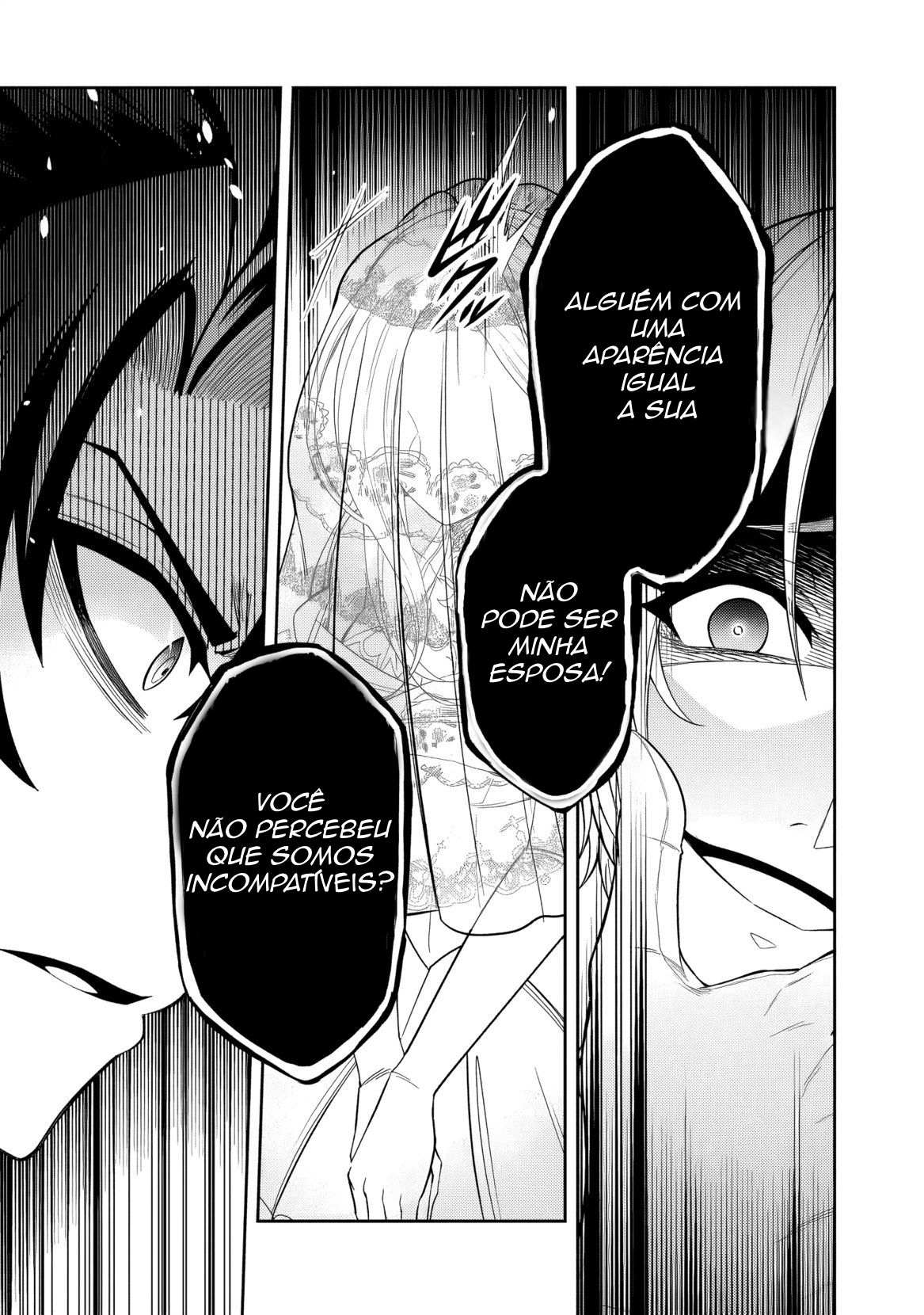 Rinkoku kara Kita Yome ga Kawaisugite Doushiyou A Noiva do País Vizinho é Muito Fofa, O Que Eu Faço? 第24页