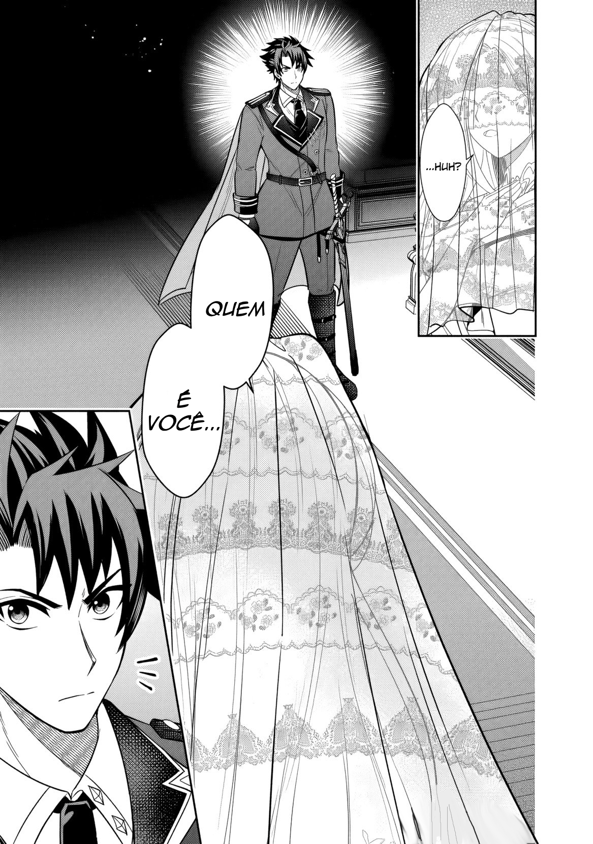 Rinkoku kara Kita Yome ga Kawaisugite Doushiyou A Noiva do País Vizinho é Muito Fofa, O Que Eu Faço? 第27页