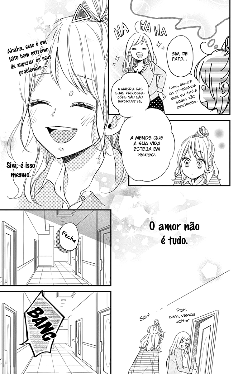 Miniamaru Kareshi Vol. 1 Ch. 4 第12页