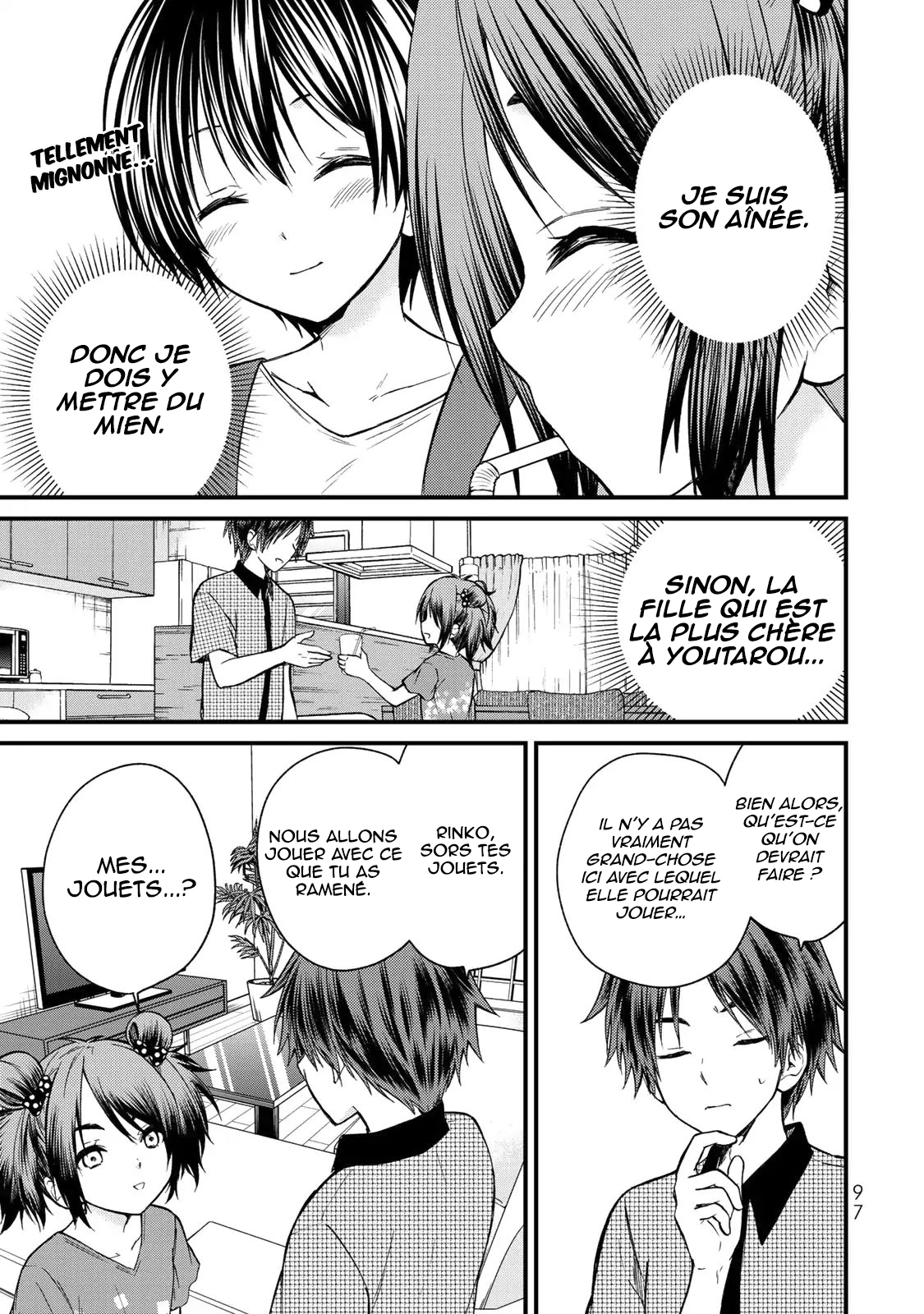 Ojousama no Shimobe Je veux aider 第4页