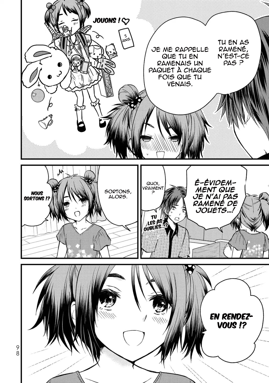 Ojousama no Shimobe Je veux aider 第5页