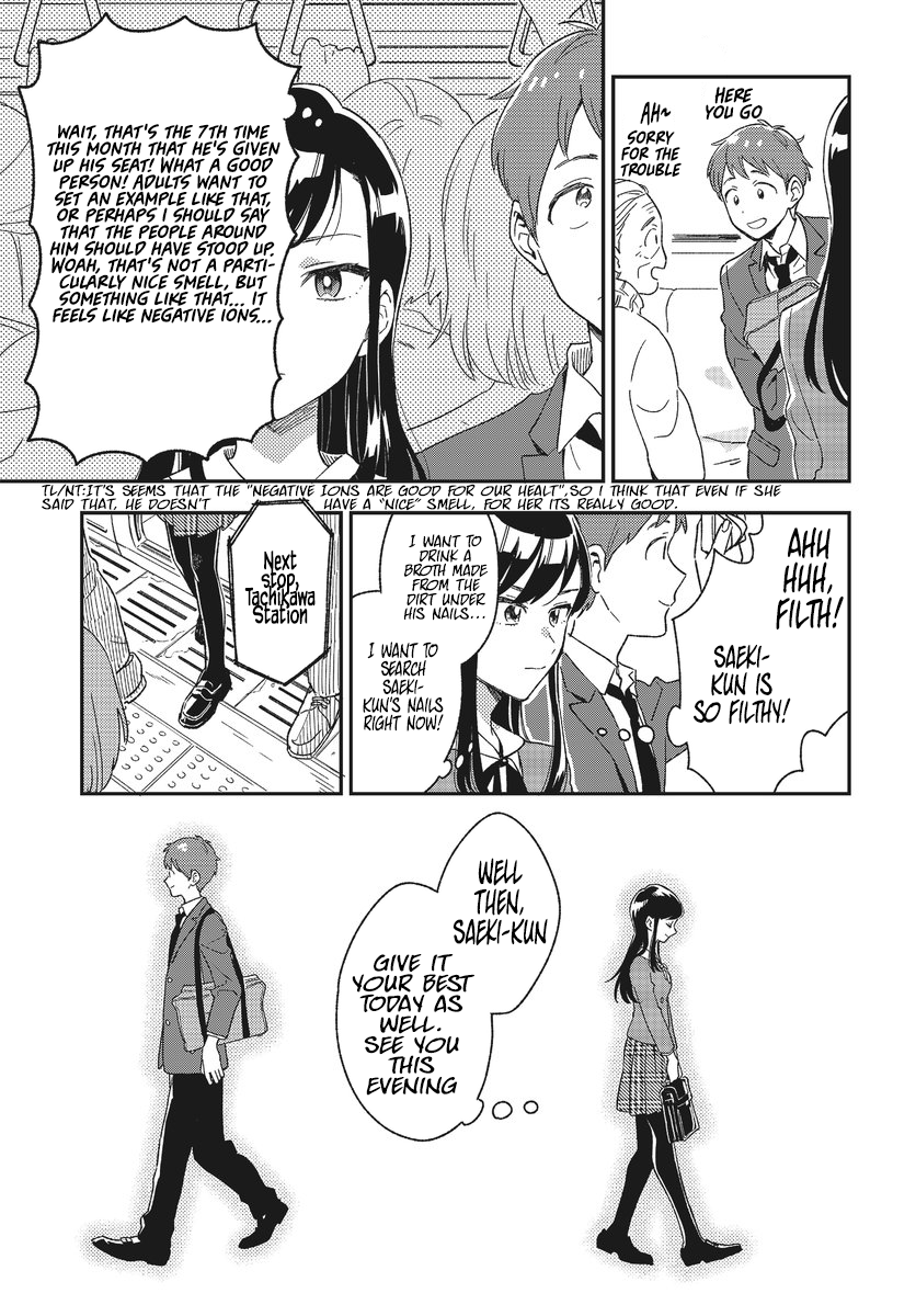 Stalkers 第6页