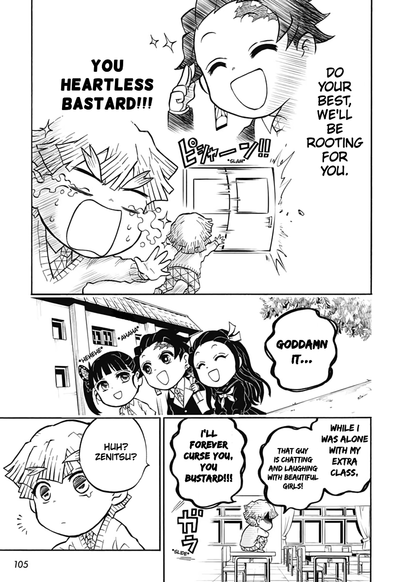 Demon Slayer: Kimetsu Academy Vol. 1 Ch. 2 第11页