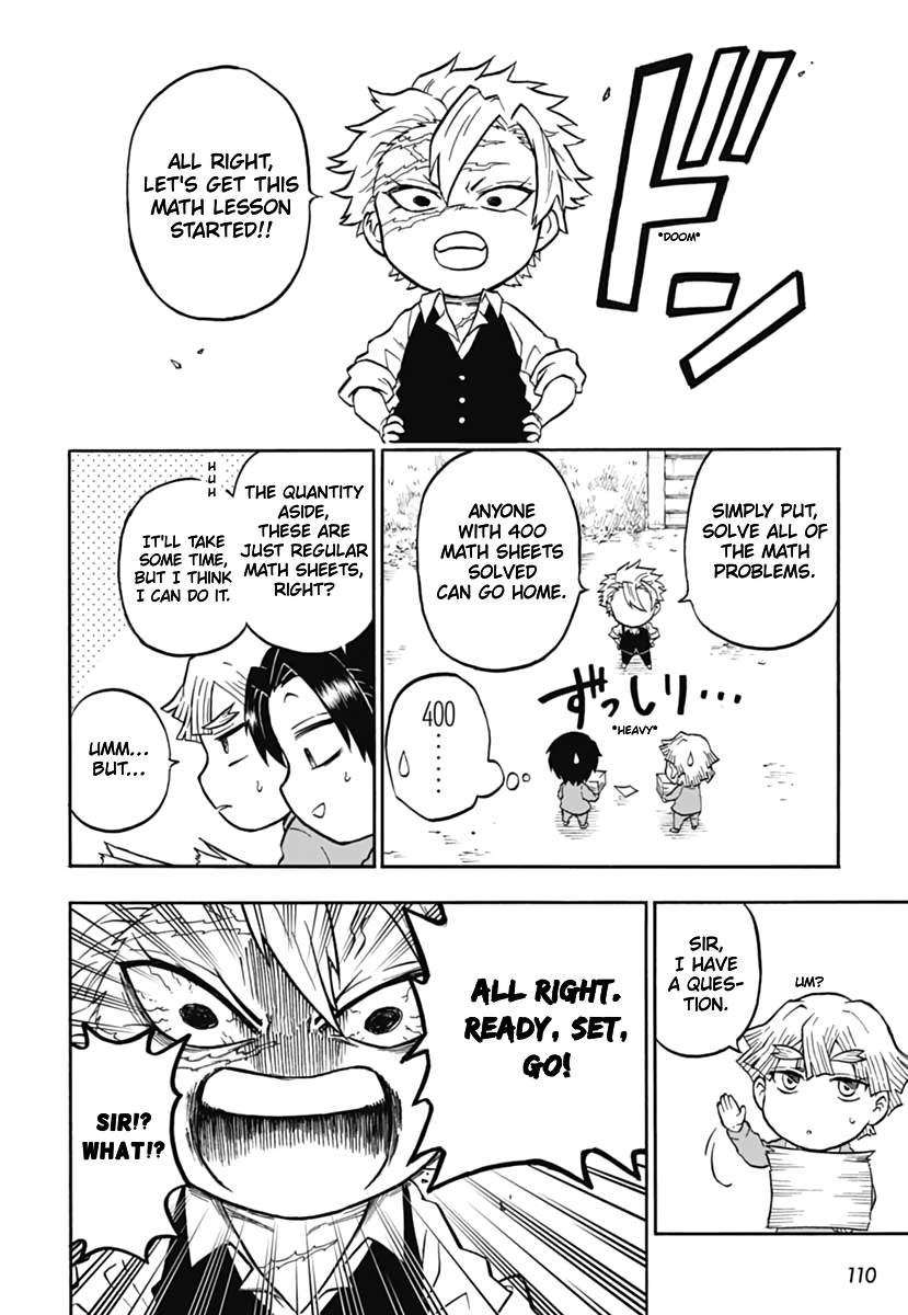 Demon Slayer: Kimetsu Academy Vol. 1 Ch. 2 第16页