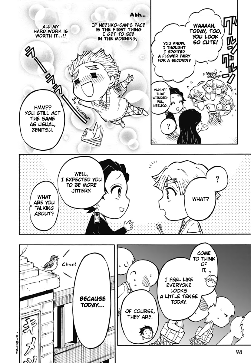 Demon Slayer: Kimetsu Academy Vol. 1 Ch. 2 第4页