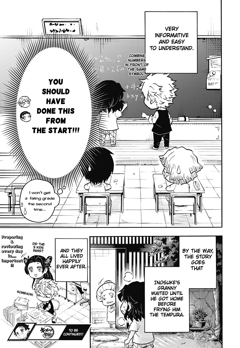 Demon Slayer: Kimetsu Academy Vol. 1 Ch. 2 第32页