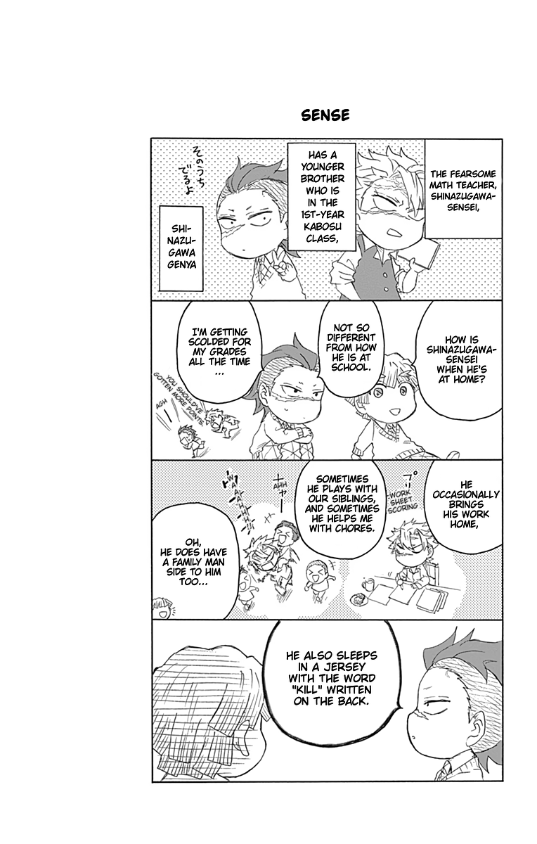 Demon Slayer: Kimetsu Academy Vol. 1 Ch. 2 第33页