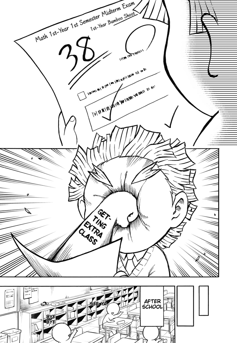 Demon Slayer: Kimetsu Academy Vol. 1 Ch. 2 第7页