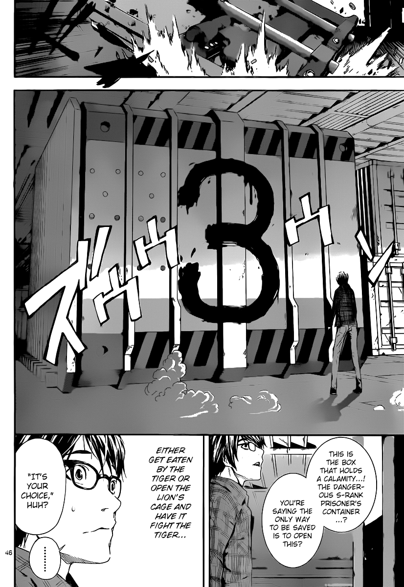 AREA D Prisoner Ship 1 第47页