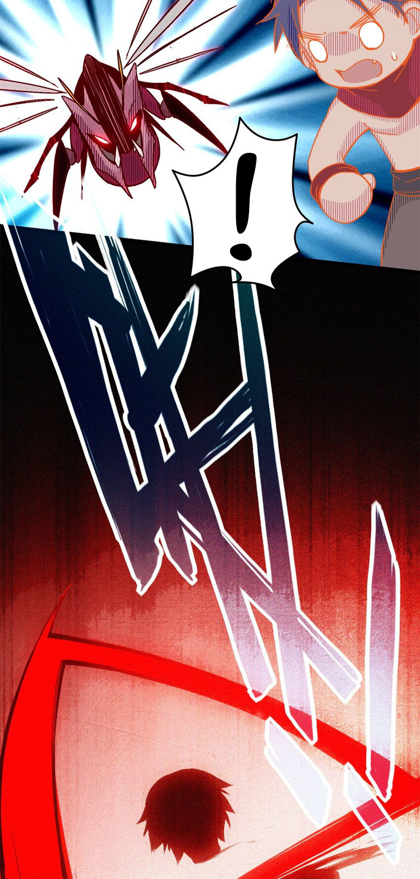 I Just Want to Game in Peace Ch. 5 第7页
