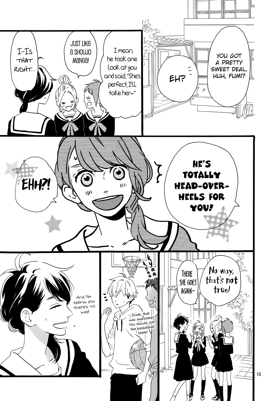 Tsubaki-chou Lonely Planet Vol. 1 Ch. 4 第15页