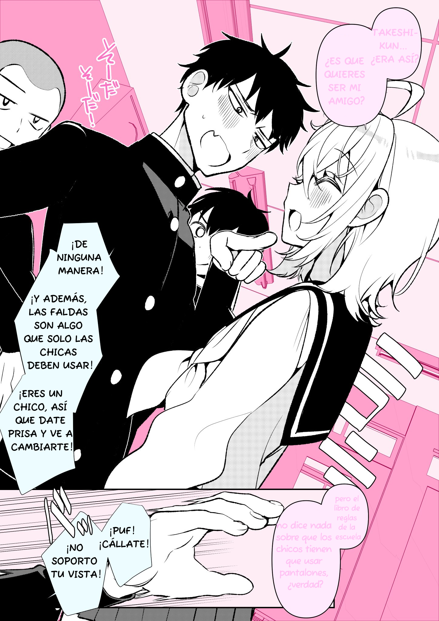 100-nichigo ni Classmate no Seiheki o Kuruwaseru, Otoko no Ko Tenkousei ♡ Quedan 99 dias 第1页