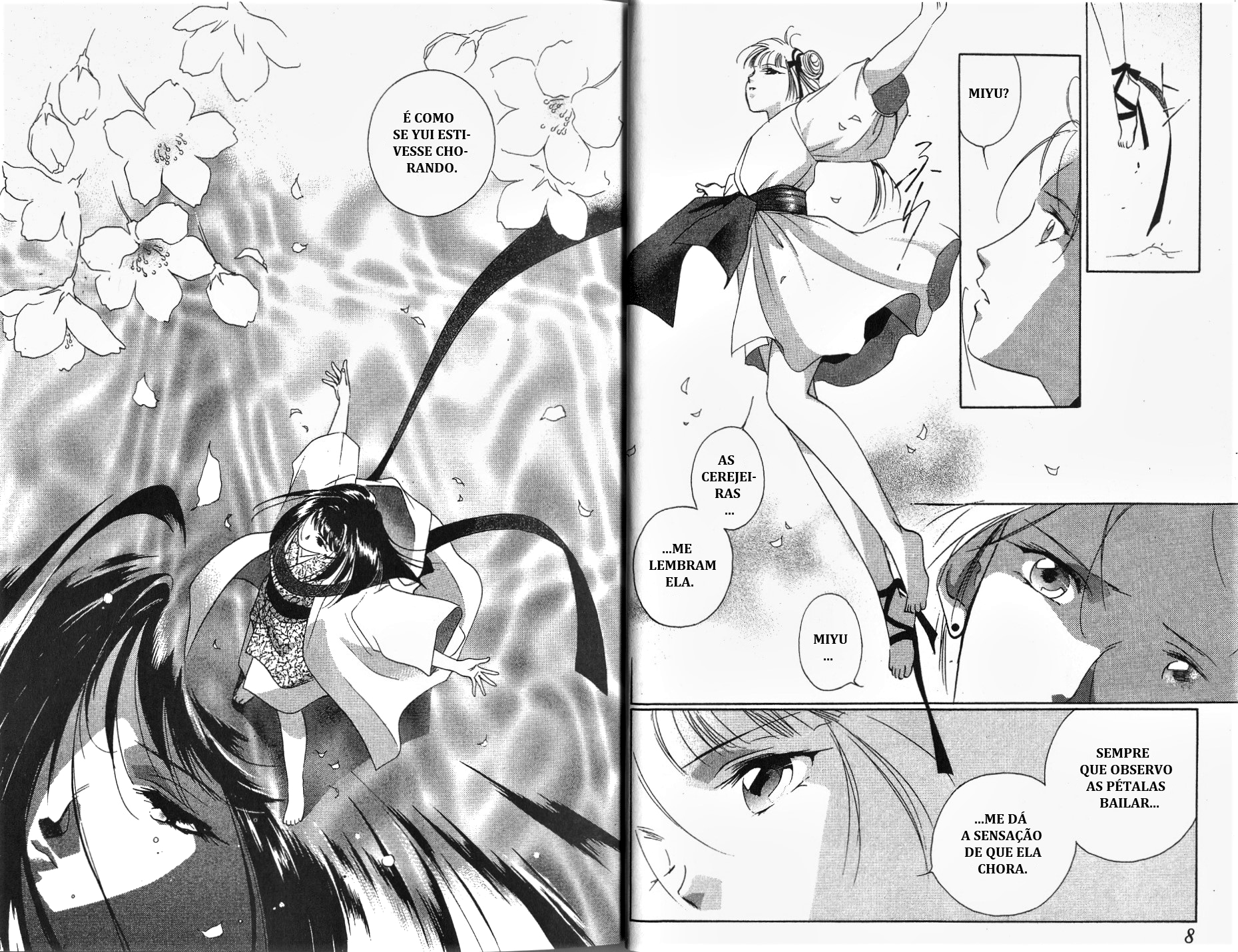 Vampire Princess Miyu Debaixo da cerejeira 第12页