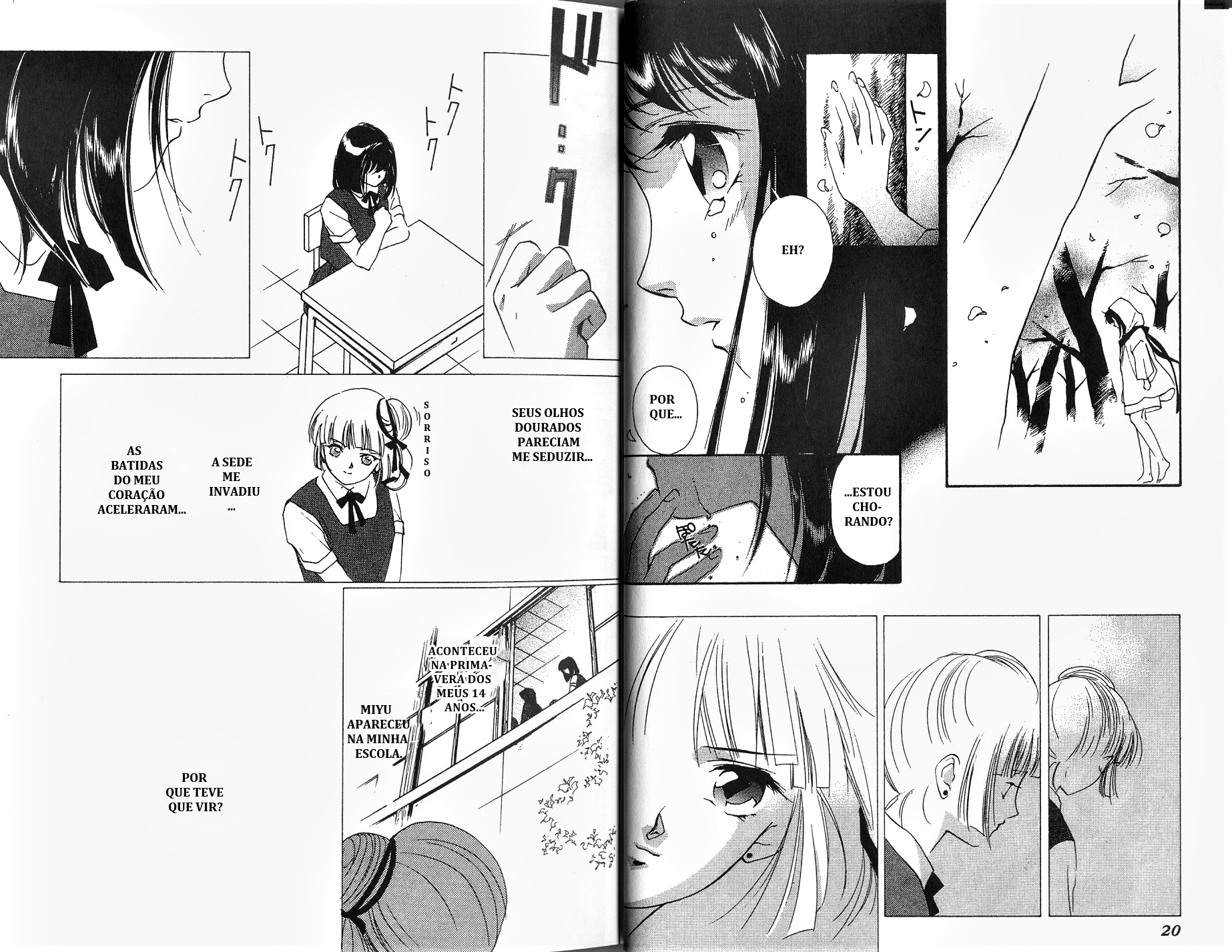 Vampire Princess Miyu Debaixo da cerejeira 第18页