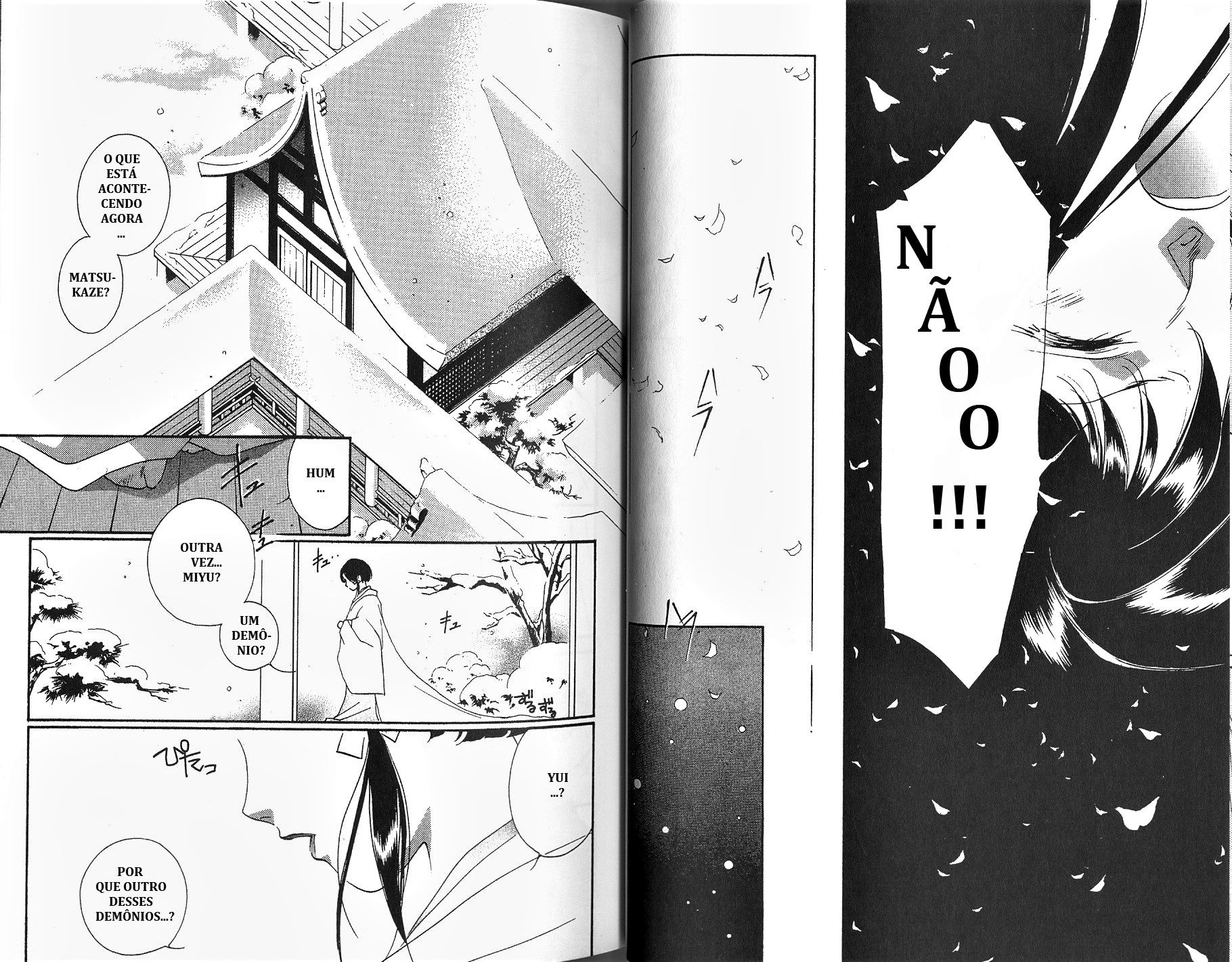 Vampire Princess Miyu Debaixo da cerejeira 第37页