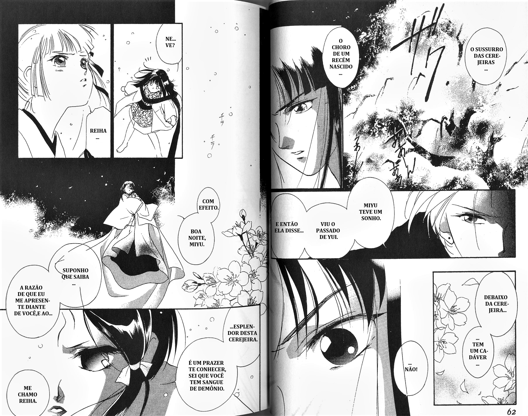 Vampire Princess Miyu Debaixo da cerejeira 第39页