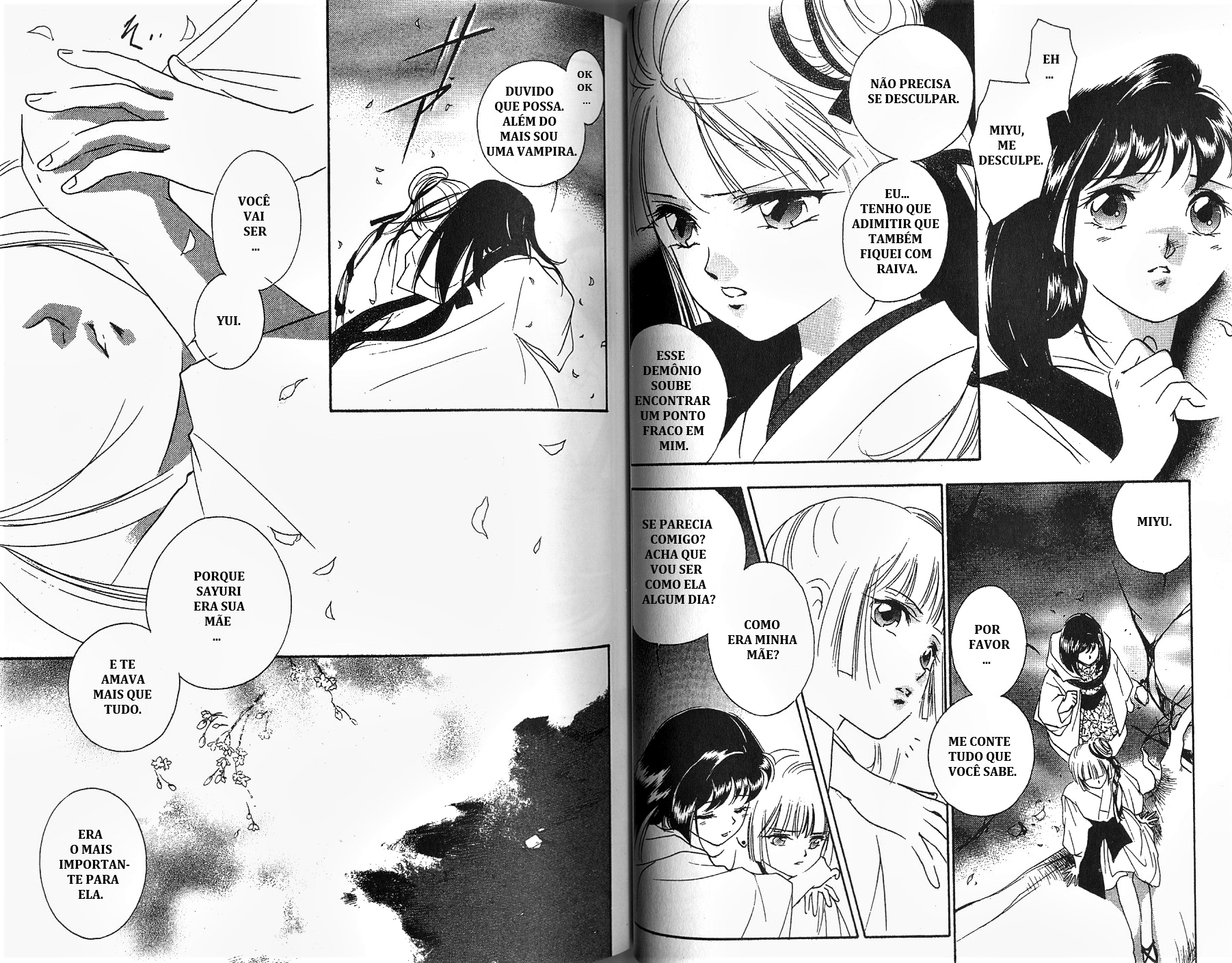 Vampire Princess Miyu Debaixo da cerejeira 第47页