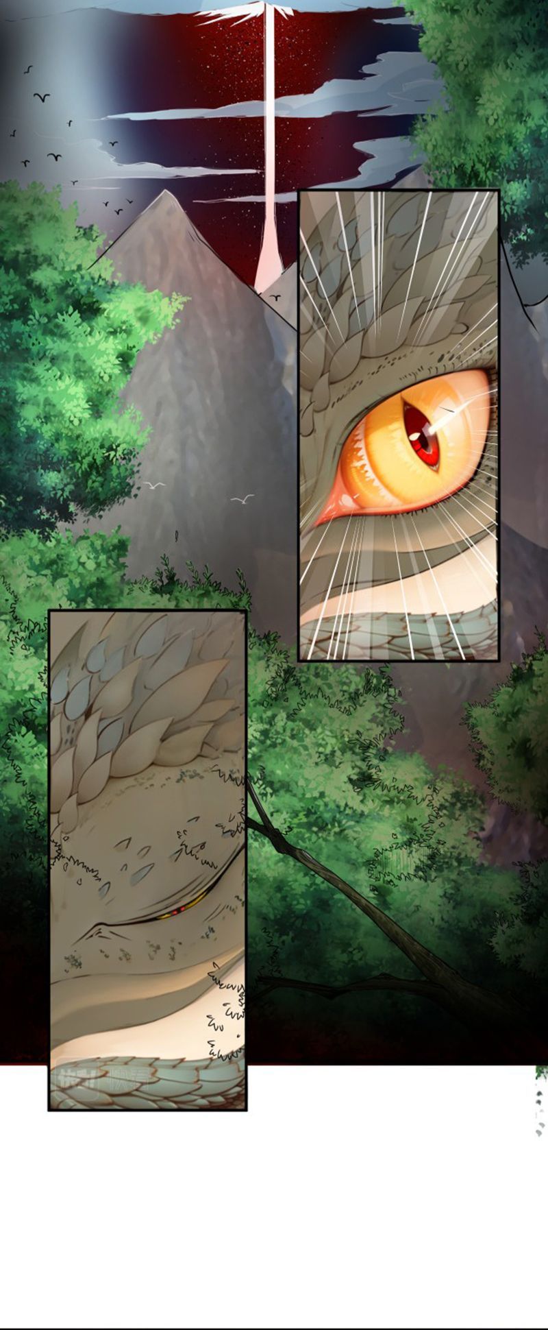 My Apprentice Is Actually the Empress Ch. 3 第12页