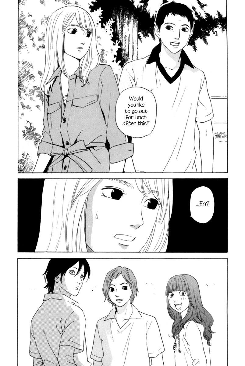 Shima Shima Vol. 1 Ch. 5 第20页