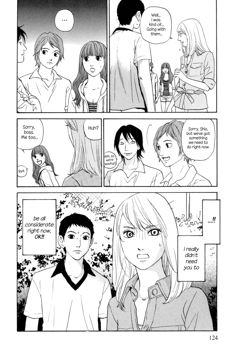 Shima Shima Vol. 1 Ch. 5 第21页